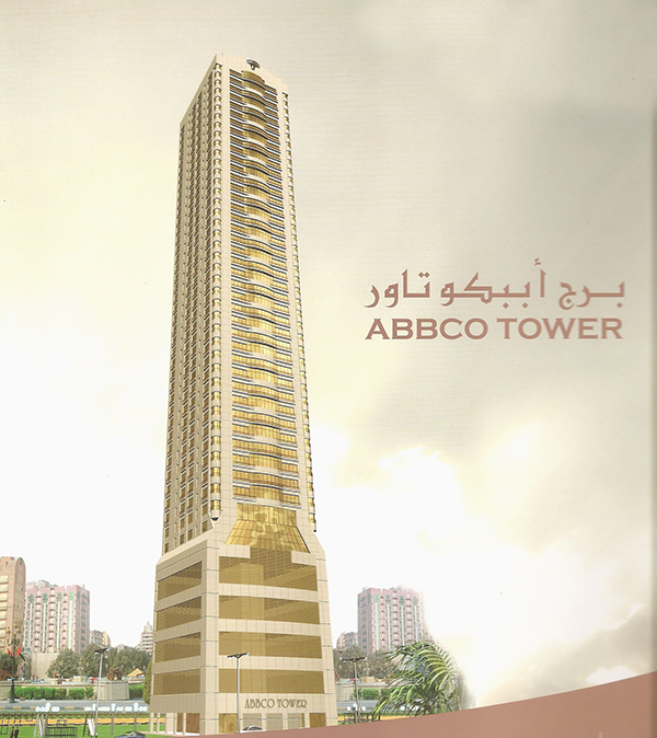 Abbco Tower G+52 – Sharjah